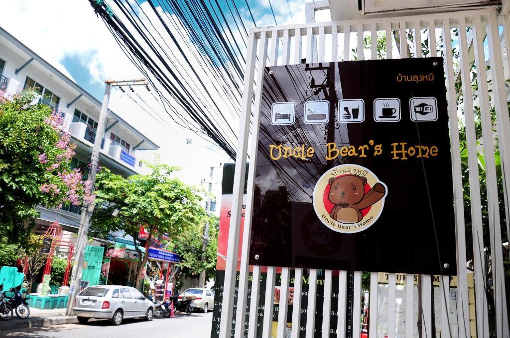 Uncle Bear'S Home Chiang Mai Luaran gambar